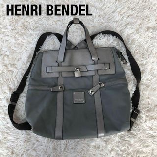 【美品】Henri Bendel ヘンリベンデル　3wayリュック