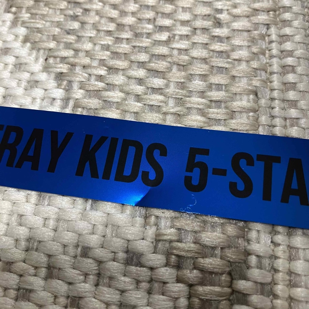 Stray Kids(ストレイキッズ)のstray kids スキズ 東京ドーム 銀テープ  エンタメ/ホビーのタレントグッズ(アイドルグッズ)の商品写真