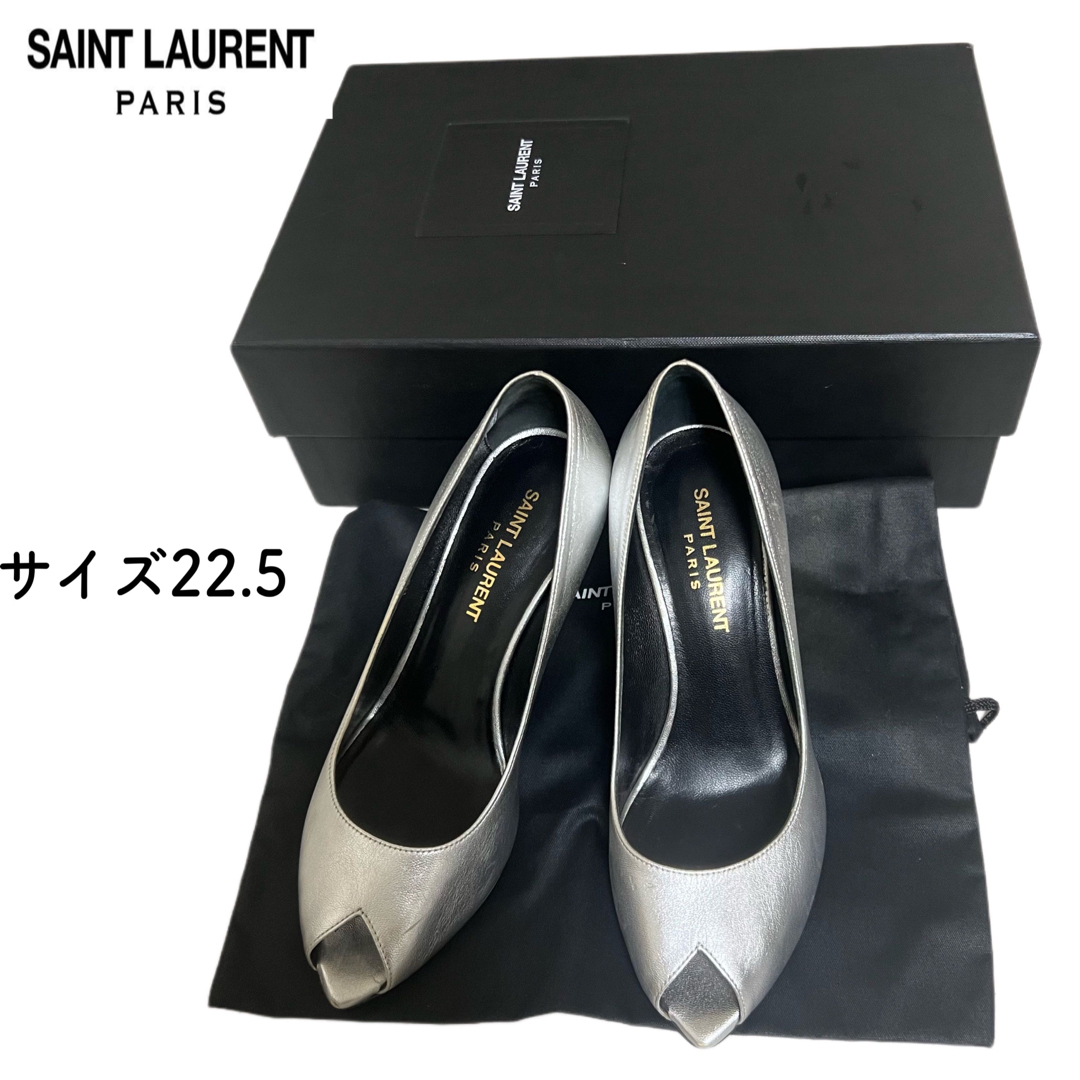 Saint Laurent(サンローラン)のSAINT LAURENT Paris  シルバー　パンプス　サイズ22.5 レディースの靴/シューズ(ハイヒール/パンプス)の商品写真