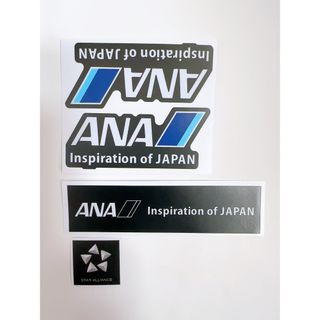 ANA 全日空　ステッカー　写真参照セット(航空機)