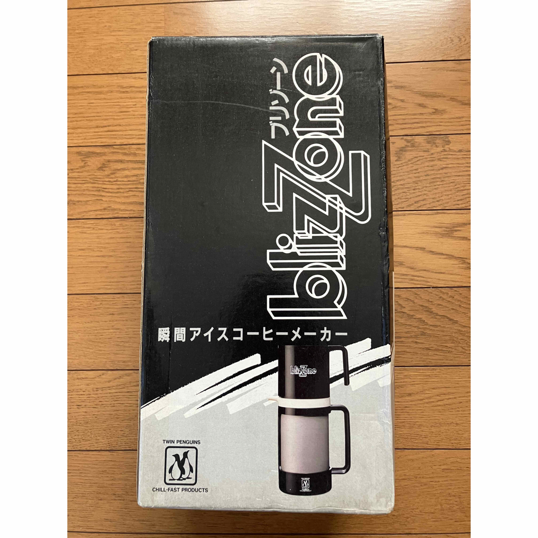 blizZone ブリゾーン　瞬間アイスコーヒーメーカー スマホ/家電/カメラの調理家電(コーヒーメーカー)の商品写真