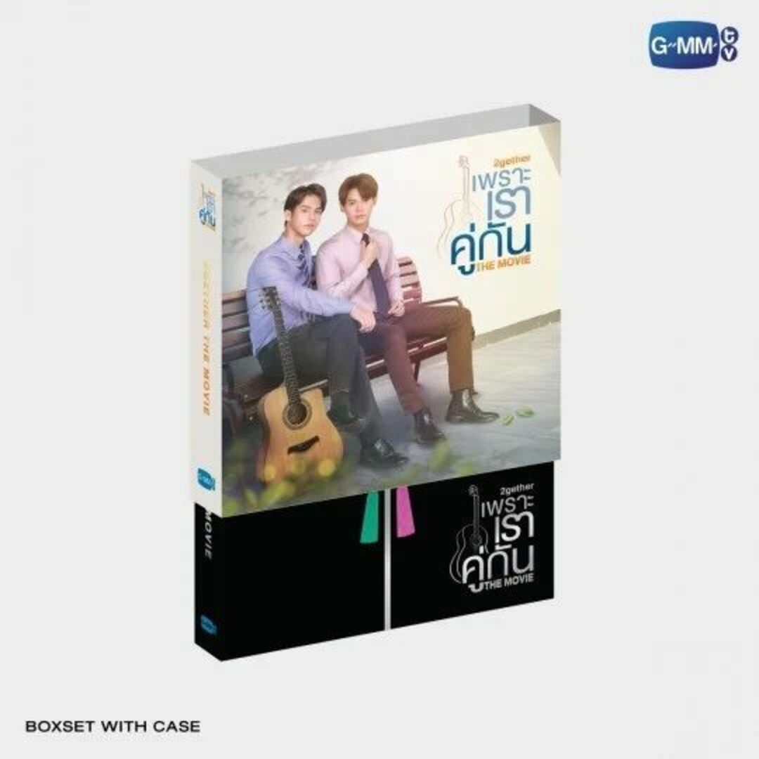 新品未開封2gether THE MOVIEBlu-ray】