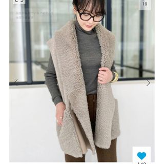 アパルトモンドゥーズィエムクラス(L'Appartement DEUXIEME CLASSE)のMouton×Knit VEST(ベスト/ジレ)