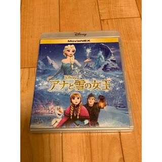 アナトユキノジョオウ(アナと雪の女王)のアナと雪の女王　MovieNEX DVD(外国映画)