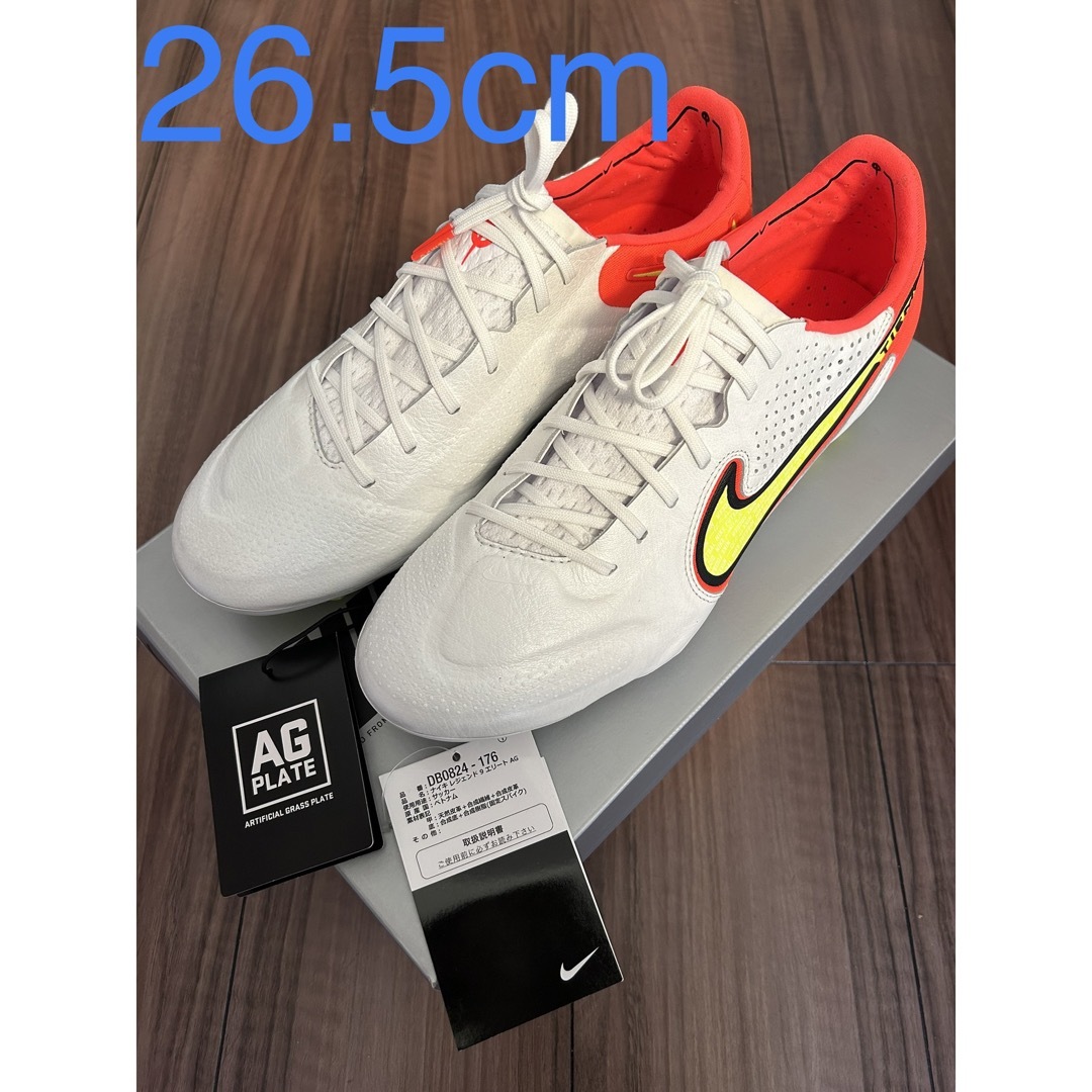 NIKE - 26.5cm NIKE TIEMPO LEGEND 9 ELITE AG人工芝の通販 by びー