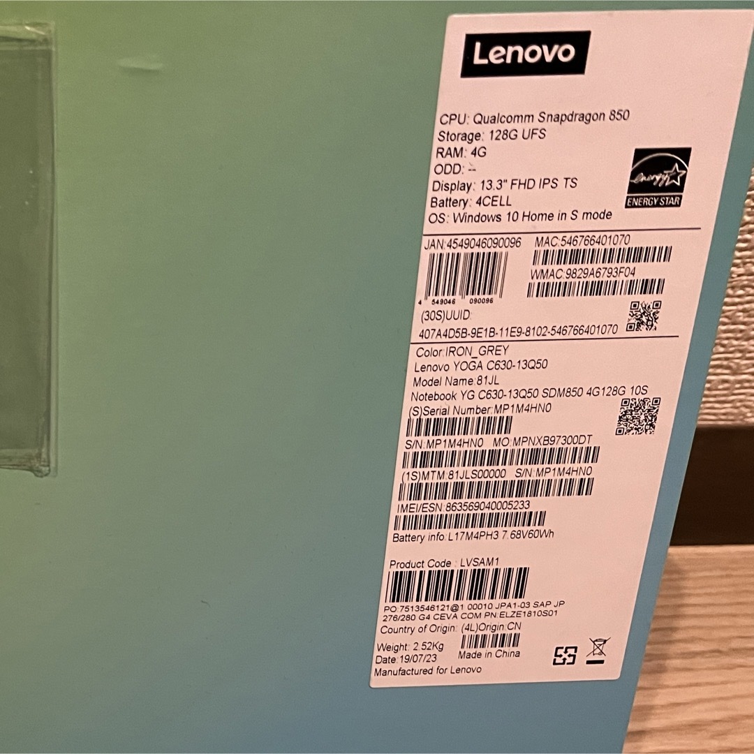 週末特価！Lenovo ideapad YOGA C630 2 in 1