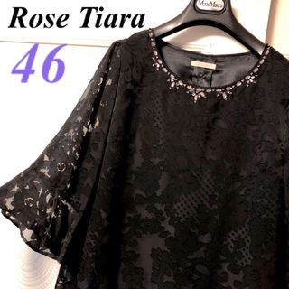 Rose Tiara ♡ 新品 ジュエル 吹き上げワンピース  46