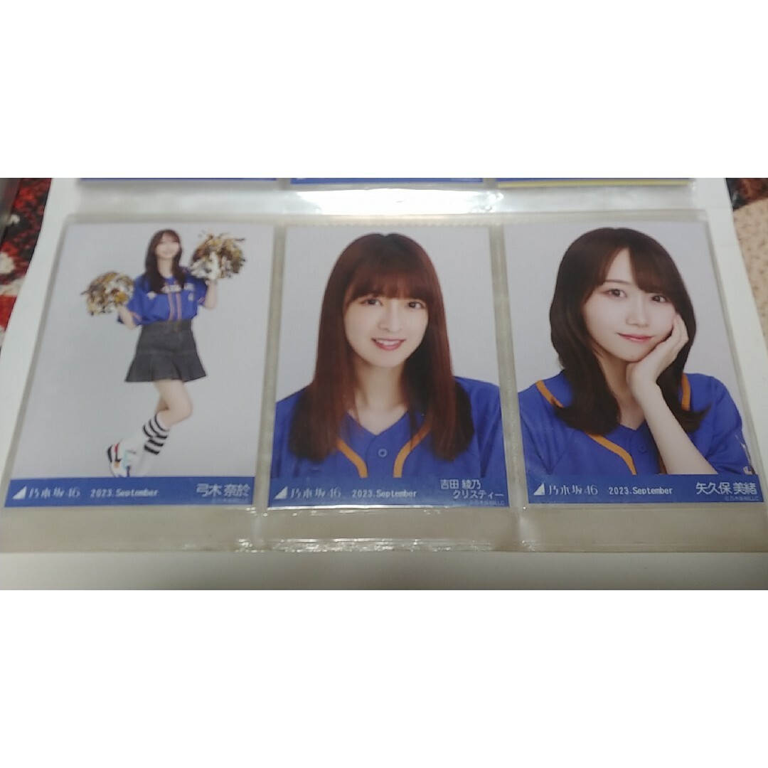 乃木坂46 ベースボールシャツ 吉田綾乃クリスティー 矢久保美緒 弓木奈於 エンタメ/ホビーのタレントグッズ(アイドルグッズ)の商品写真