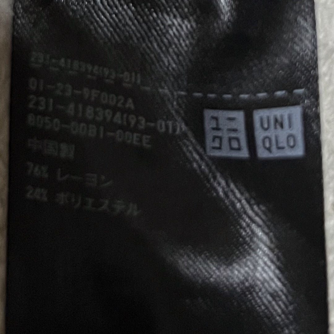 UNIQLO(ユニクロ)のシャツ レディースのトップス(シャツ/ブラウス(長袖/七分))の商品写真