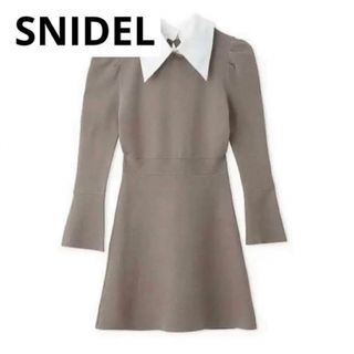 スナイデル(SNIDEL)のSNIDEL ホワイトカラーミニニットワンピ(ミニワンピース)