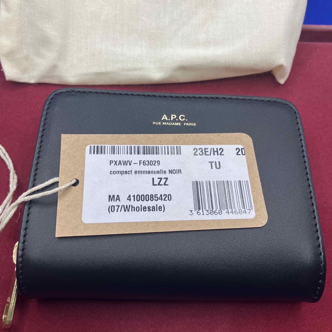 【新品未使用】APC コンパクト エマニュエル 二つ折り財布 ブラック