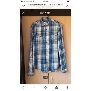 ザラ(ZARA)のZARA ネルシャツ(シャツ)