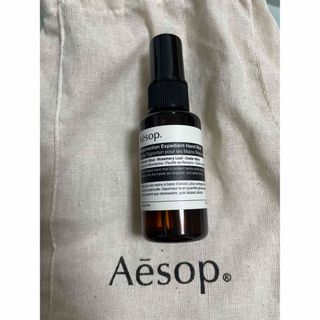 イソップ(Aesop)のAesop ハンドミスト(アルコールグッズ)