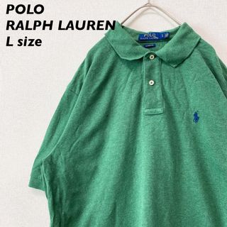 ポロラルフローレン(POLO RALPH LAUREN)のポロラルフローレン　半袖ポロシャツ　ラガー　無地　カラーポニー　男女兼用　L(ポロシャツ)