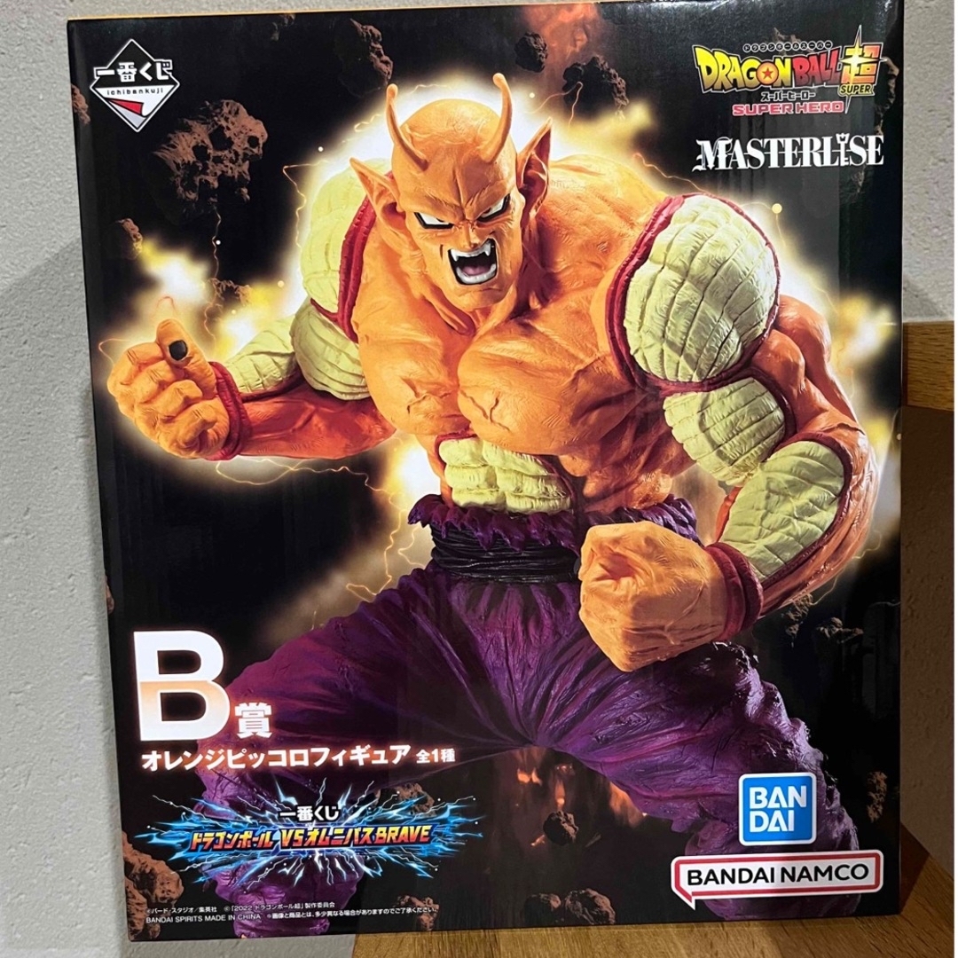 BANDAI(バンダイ)のサラダうどんさん用　　新品未開封　一番くじ　B賞オレンジピッコロフィギュア エンタメ/ホビーのおもちゃ/ぬいぐるみ(キャラクターグッズ)の商品写真