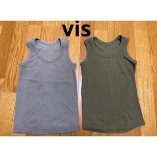 ヴィス(ViS)のvis ビス　タンクトップ　2点　まとめ売り　グレー　グリーン　チビT  ピチT(タンクトップ)