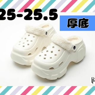 【♡新品・送料無料♡】秋冬　ファー入り　厚底　クロックスタイプ　サンダル(サンダル)