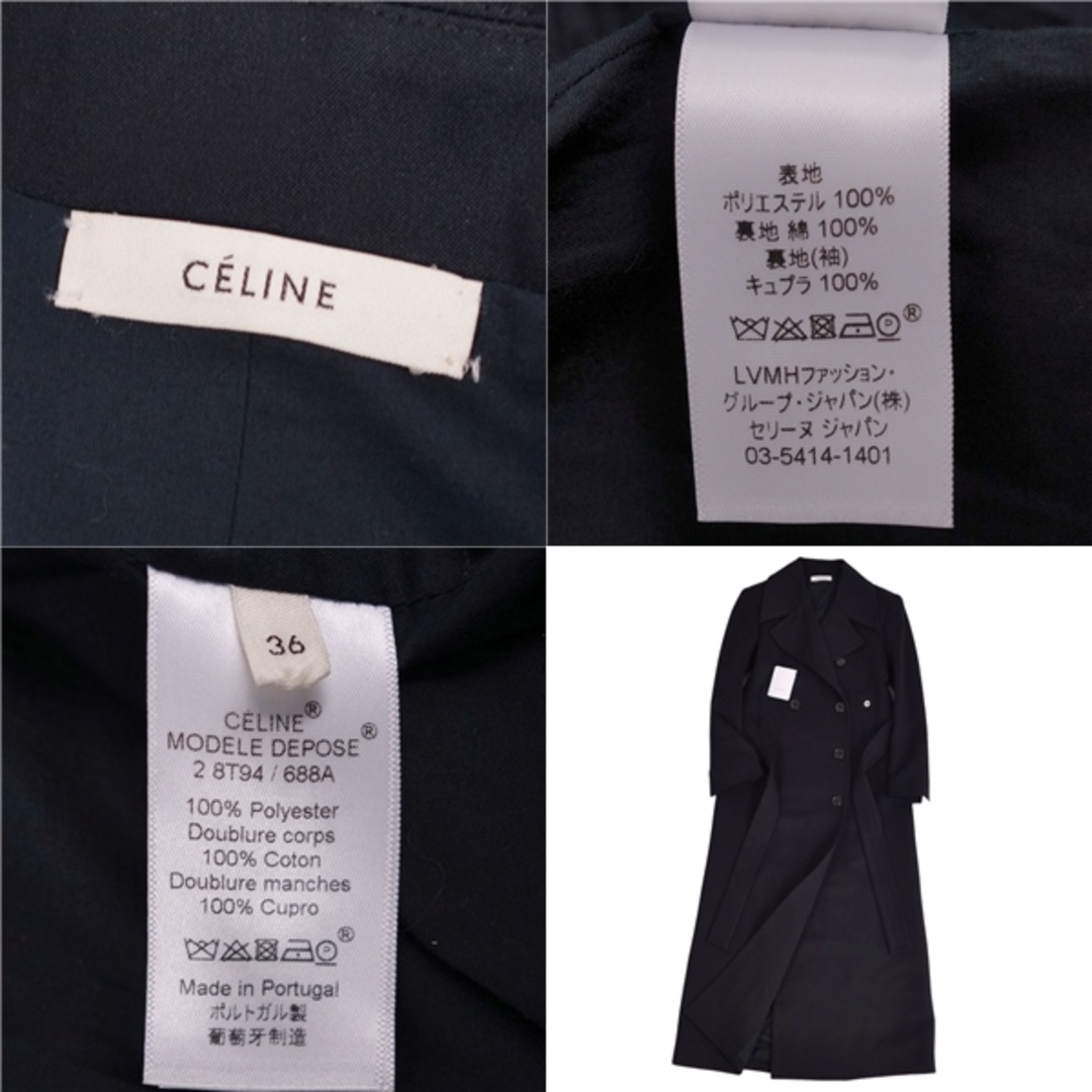CELINE - 美品 セリーヌ CELINE コート トレンチコート CELINE - 美品 セリーヌ CELINE コート トレンチコート
