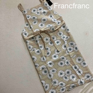 フランフラン(Francfranc)のFrancfranc☆ブルームエプロン　ベージュ(その他)