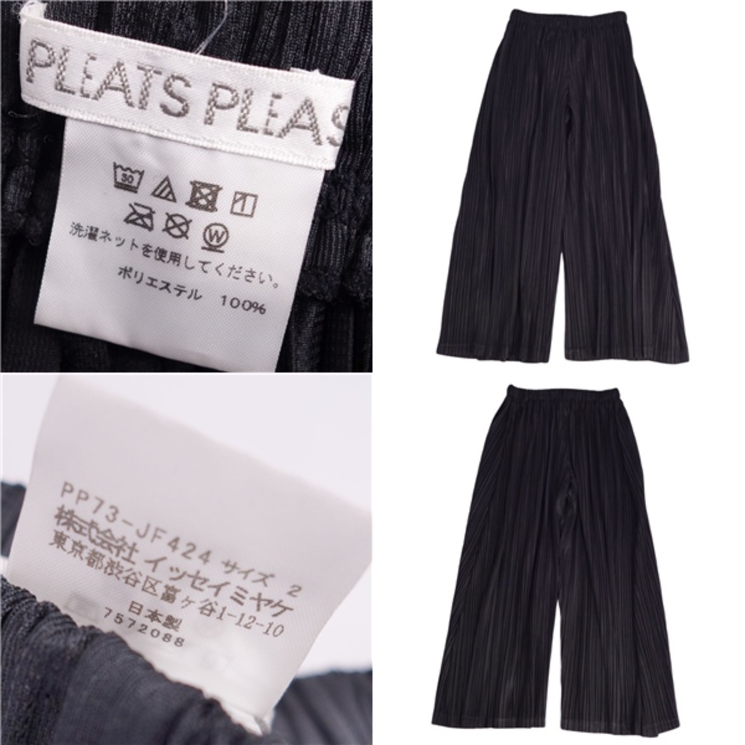 美品 プリーツプリーズ イッセイミヤケ PLEATS PLEASE パンツ ワイドパンツ ロングパンツ プリーツ ボトムス レディース 2(M相当)  ブラック