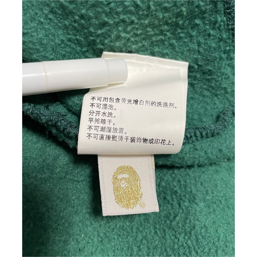 A BATHING APE(アベイシングエイプ)のA BATHING APE パーカー メンズのトップス(パーカー)の商品写真