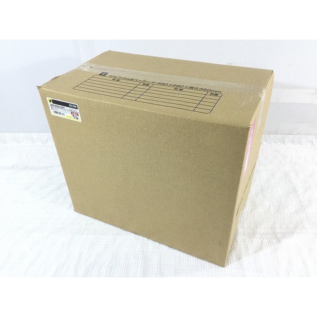 ☆未使用未開封品☆DENSAN デンサン ジェフコムフルライングリーンレーザーポイントライナー 受光器・三脚セット LBP-9GRS-SET 80550 自動車/バイクのバイク(工具)の商品写真