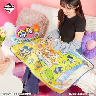 驚きの値段】 Rady レオパードもちもちクッション 2コセット♡新品未