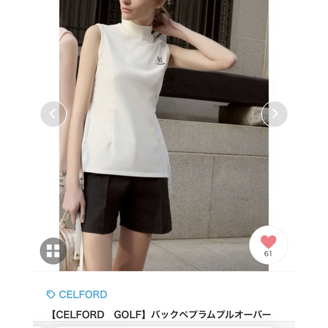 CELFORD - 【CELFORD GOLF】トップス、パンツセットの通販 by shop