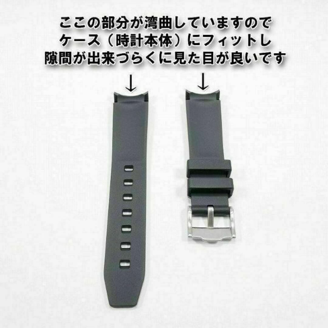 OMEGA(オメガ)のスウォッチ×オメガ 対応ラバーベルトB 尾錠付き ブラック メンズの時計(ラバーベルト)の商品写真