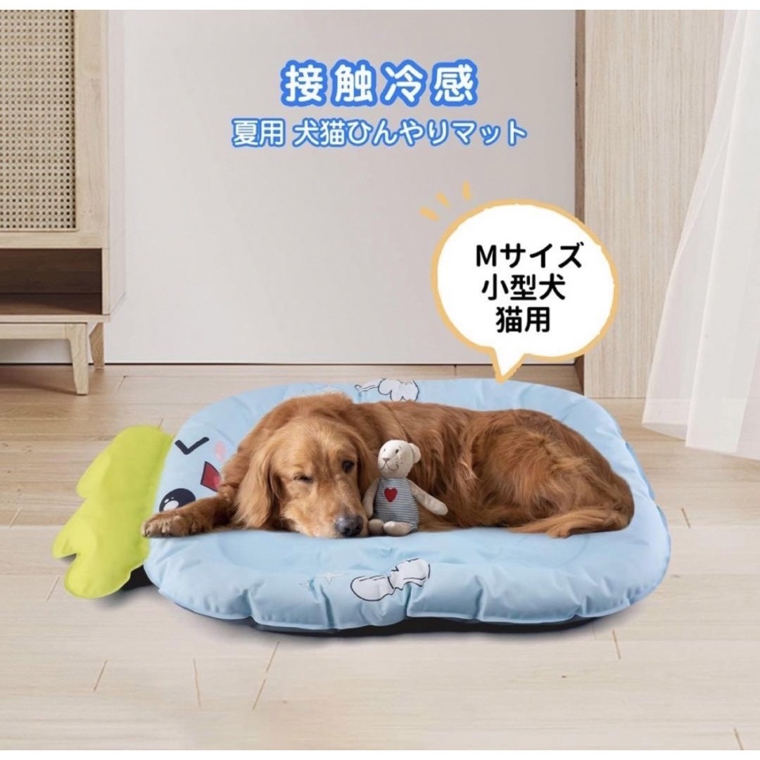 新品 未使用 即日発送 VOOPH ペットクールベッド ひんやりマット - その他