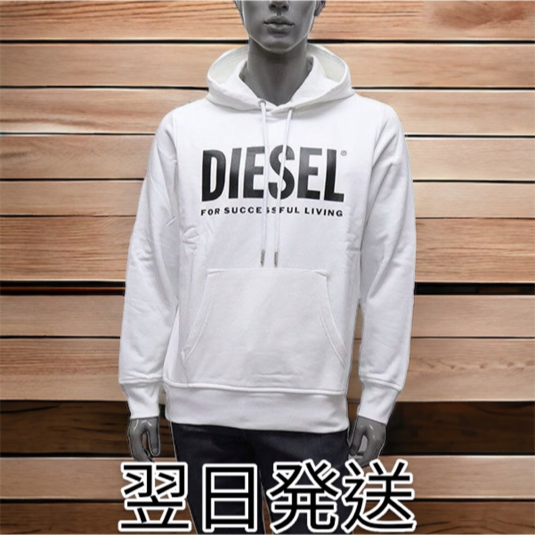 ディーゼル DIESEL 【WHITE】 A02813 0BAWT