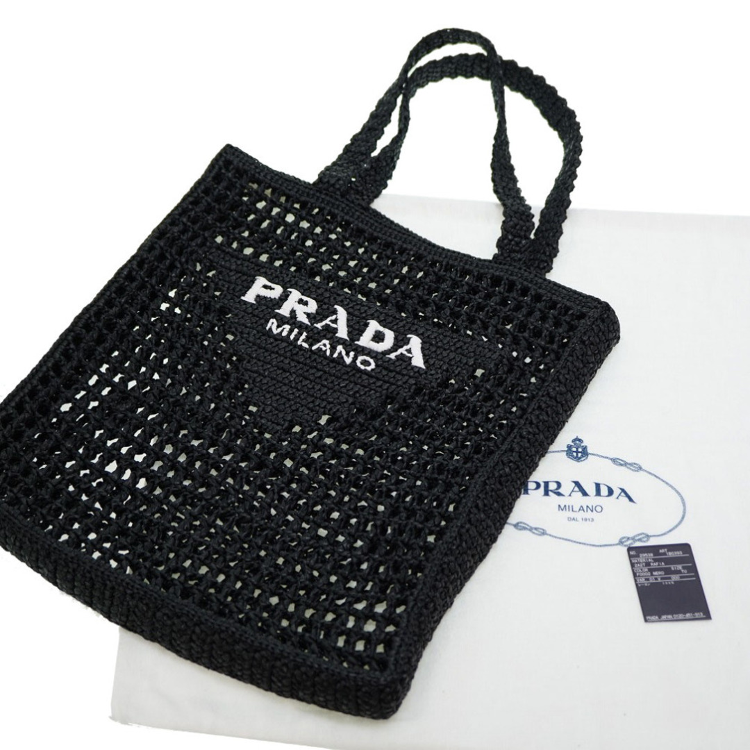 PRADA(プラダ) トートバッグ美品  - 1BG393