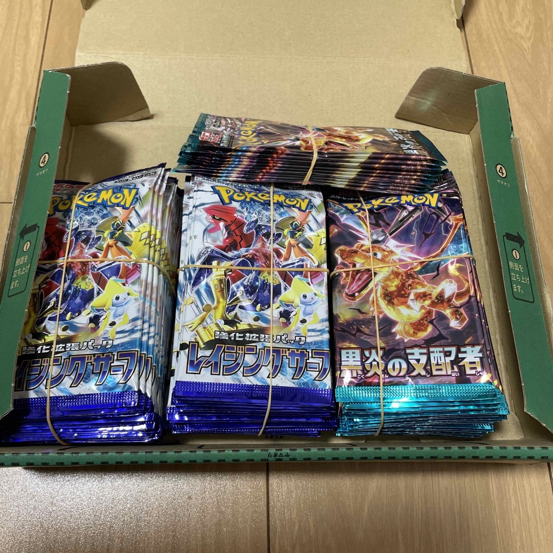 ポケモンカード　100パック