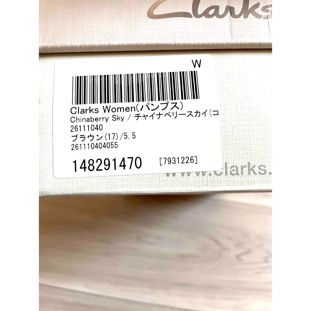 Clarks(クラークス)のClarks パンプス チャイナベリースカイ 美品 レディースの靴/シューズ(ハイヒール/パンプス)の商品写真
