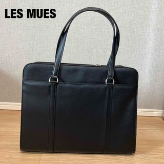 アオキ(AOKI)の【LES MUES】リクルートバッグ　レディース就活(トートバッグ)