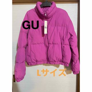 ジーユー(GU)のGU ヒートパデッド クロップドブルゾン パープル　Lサイズ(ブルゾン)