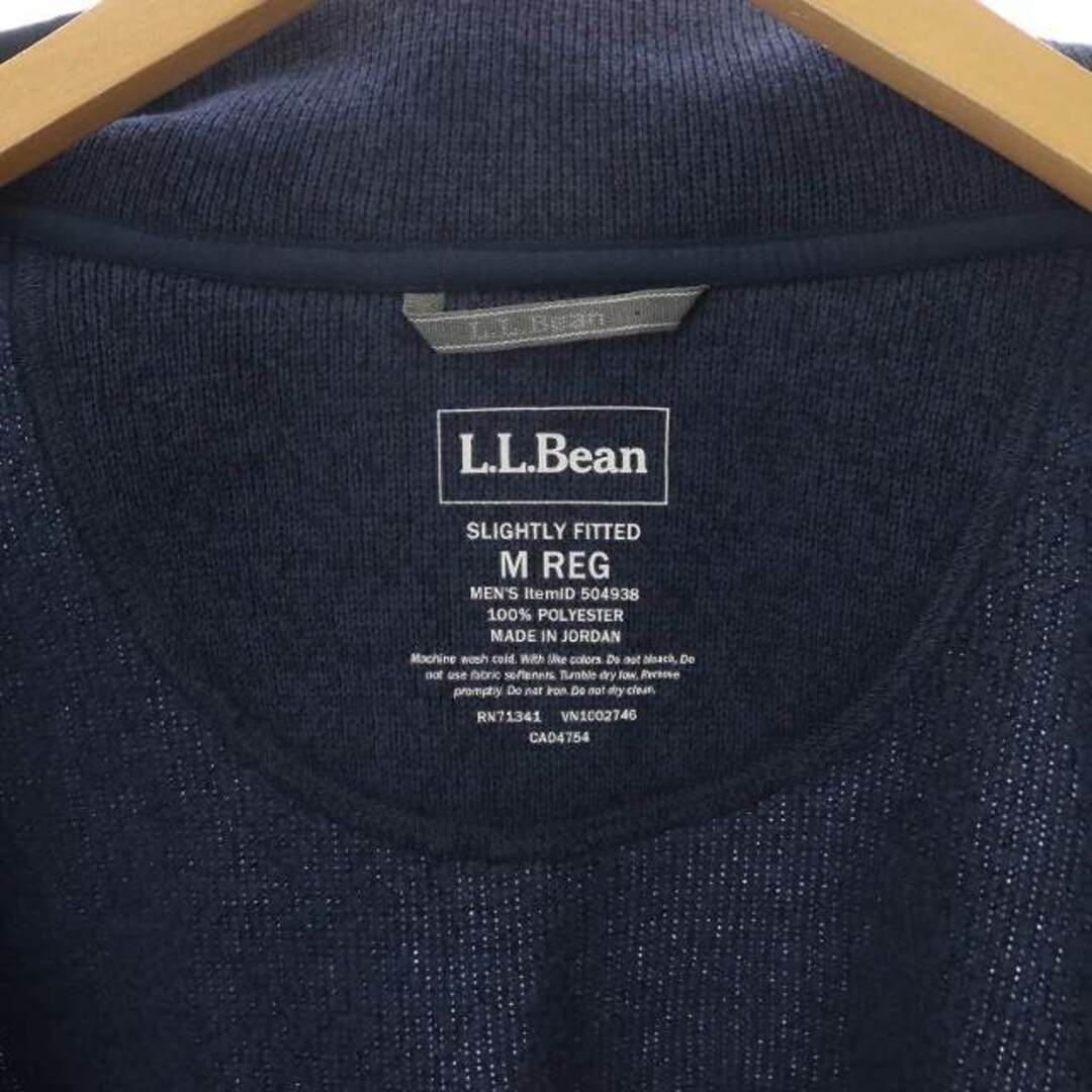 L.L.Bean(エルエルビーン)のL.L.BEAN ニットジャケット ジャンパー ジップアップ ロゴ M 青 メンズのジャケット/アウター(ブルゾン)の商品写真