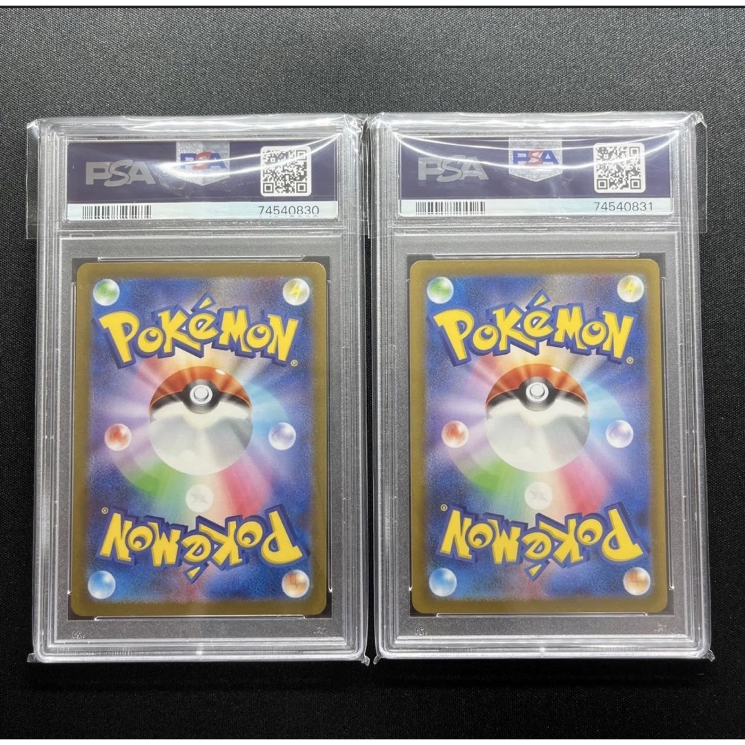 ポケモンカード ナンジャモsr PSA10 ナンジャモsar PSA10の通販 by あ
