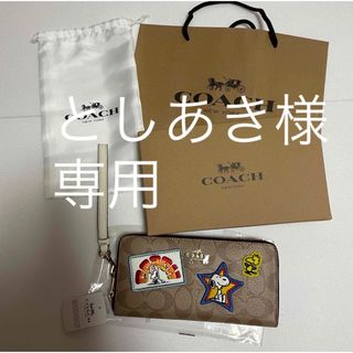 コーチ(COACH)の新品未使用COACH コーチ スヌーピー 長財布 レディース 小物 財布(財布)