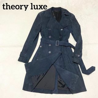 Theory luxe トレンチ型ダブルフェイスコート