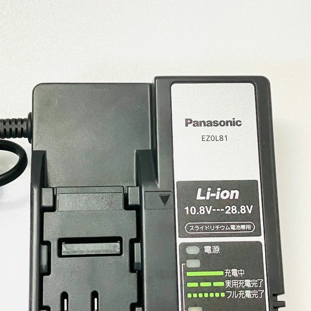 Panasonic - Panasonic パナソニック EZ0L81 急速充電器 新品未使用 の