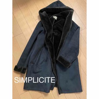シンプリシテェ ムートンコート(レディース)の通販 69点 | Simplicite