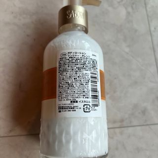 サボン(SABON)のマカロン様専用　SABON ボディローション(ボディローション/ミルク)