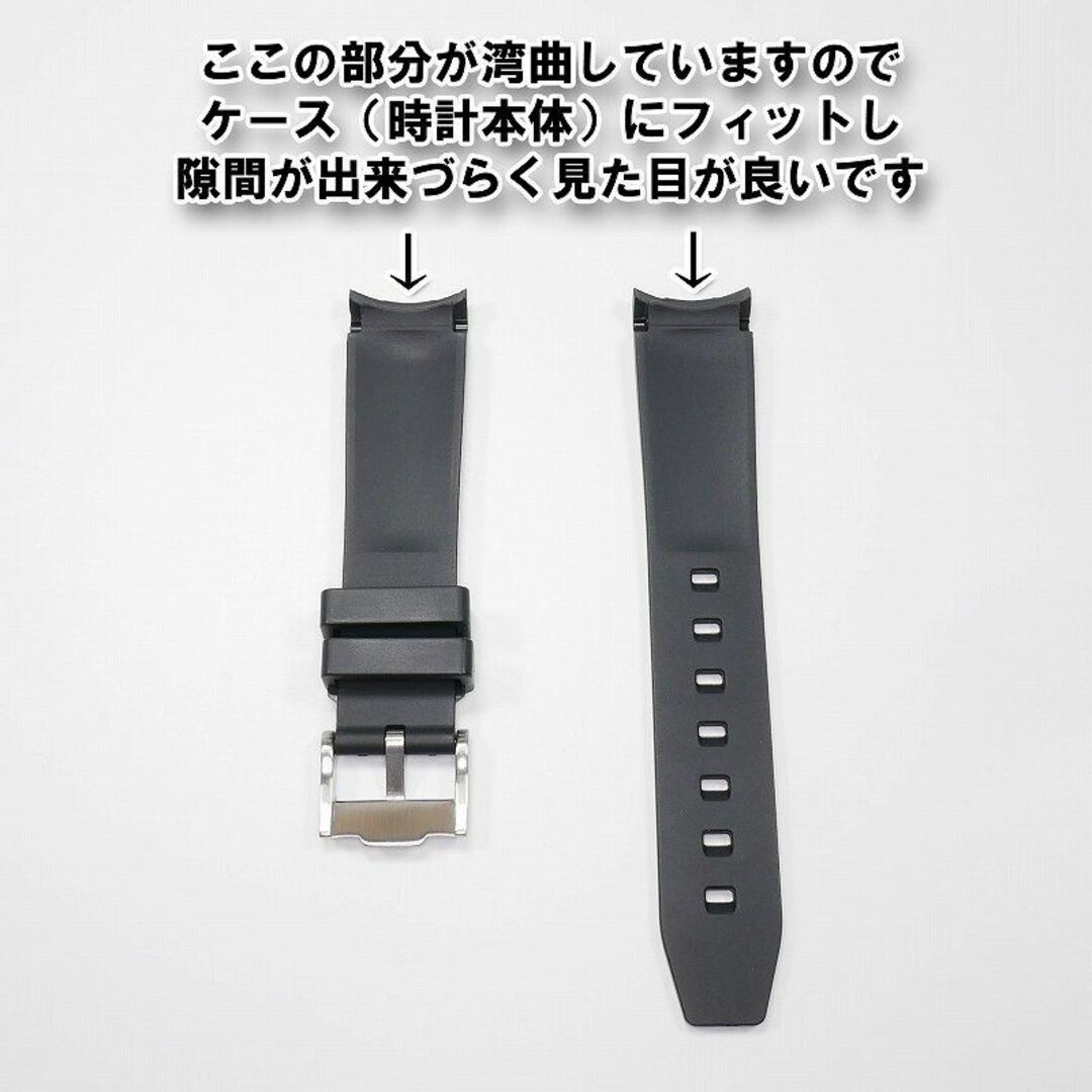 OMEGA(オメガ)のスウォッチ×オメガ 対応ラバーベルトB 尾錠付き ブラックベルト/ブルーライン メンズの時計(ラバーベルト)の商品写真