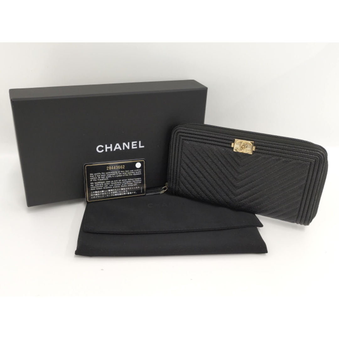 CHANEL ボーイシャネル シェヴロン Vステッチ ラウンド CHANEL ボーイシャネル シェヴロン Vステッチ ラウンド