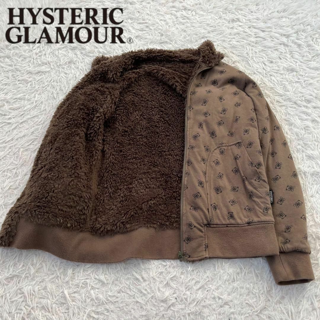 HYSTERIC GLAMOUR(ヒステリックグラマー)のヒステリックグラマー　リバーシブル　ファックベア　ボア　ジャケット レディースのジャケット/アウター(ブルゾン)の商品写真