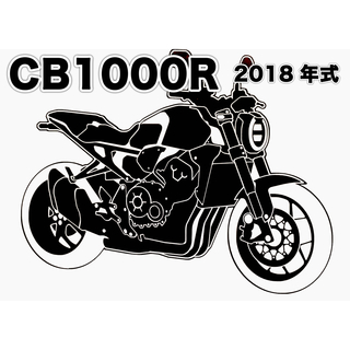CB1000R《2018年式》カッティングステッカー(車外アクセサリ)