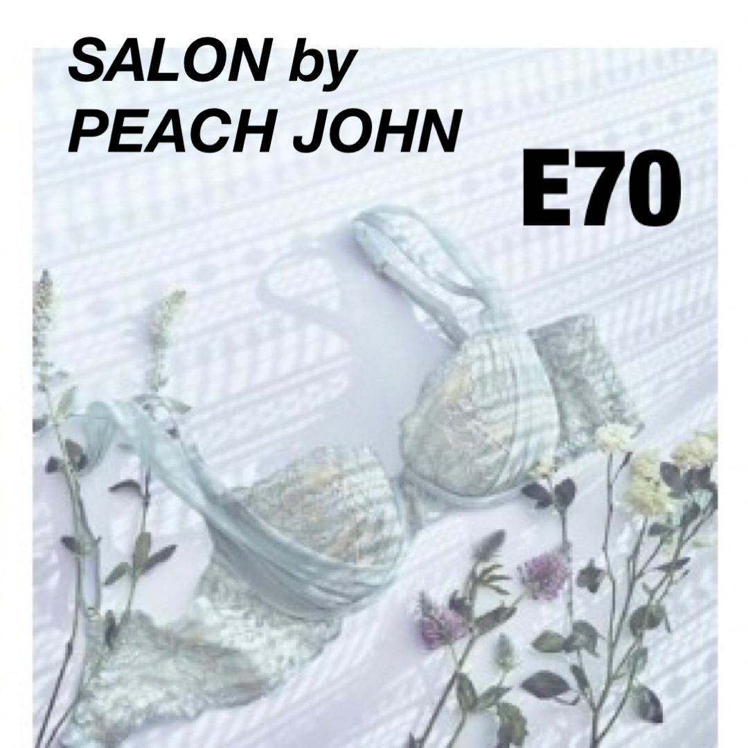PEACH JOHN(ピーチジョン)の【ピーチジョン】フローラルコーディネートブラ　E70 レディースの下着/アンダーウェア(ブラ)の商品写真