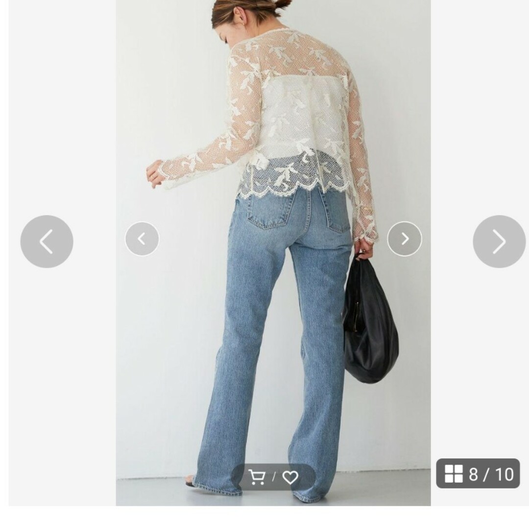 Silver Lake - 新品未使用☆ドゥズィエムクラス☆シルバーレーク Silver Lake - 新品未使用☆ドゥズィエムクラス☆シルバーレーク
