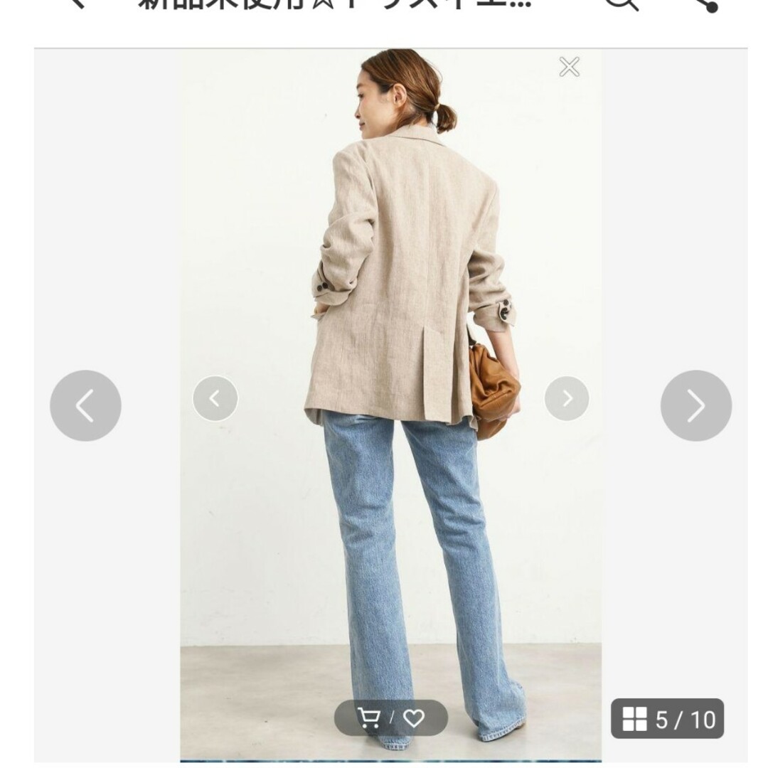 Silver Lake - 新品未使用☆ドゥズィエムクラス☆シルバーレーク Silver Lake - 新品未使用☆ドゥズィエムクラス☆シルバーレーク